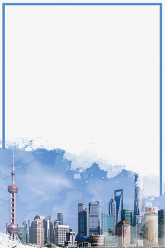 上海城市地标风貌海报边框