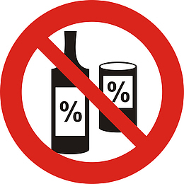 禁止喝酒