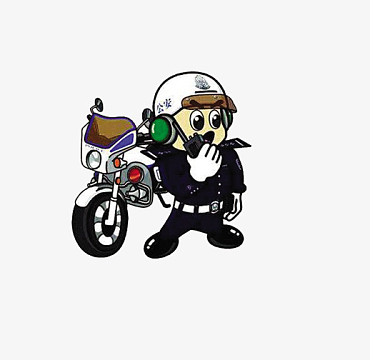 卡通交警