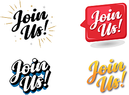 创意插画彩绘加入我们招人位图图