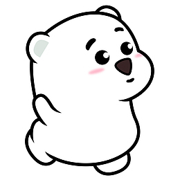 白色的小熊