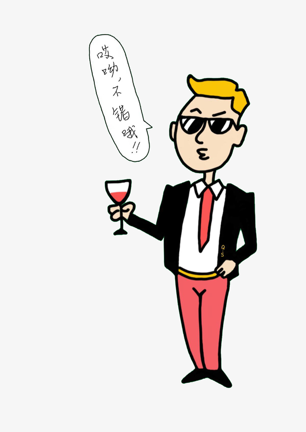 手拿红酒杯的卡通人物图案
