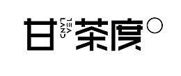 甘茶度矢量奶茶店LOGO