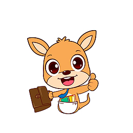 拿着公文包上班的袋鼠