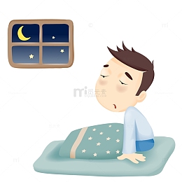 准备睡觉的男性插画