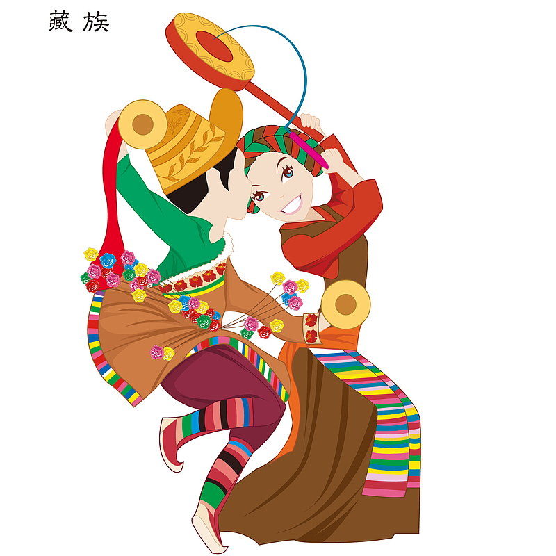 舞蹈的藏族人物设计