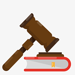 一个法律锤和一本法典