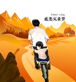 免抠卡通手绘骑车的父子