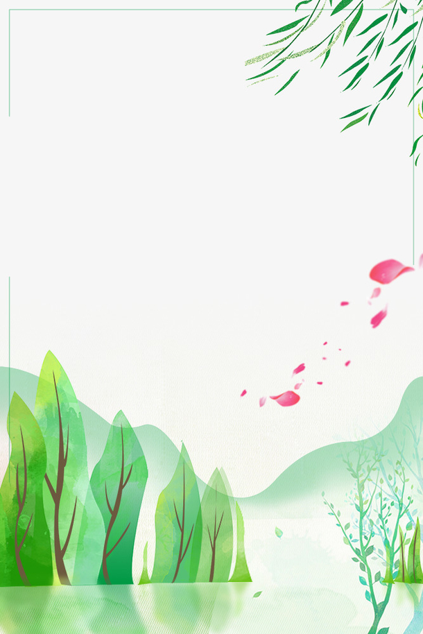 春季树木植物装饰边框免抠素材免费下载_觅元素51yuansu.com