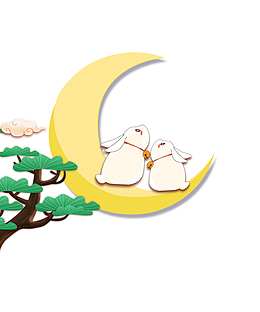 弯弯的月亮中秋手绘