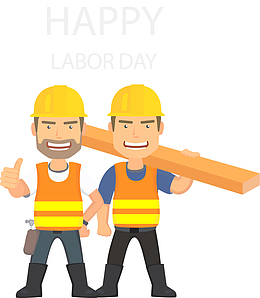 劳动节快乐开心的工人