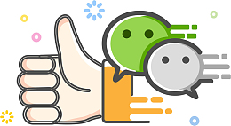 手绘创意大拇指点赞免抠图