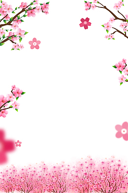 粉色浪漫桃花海报