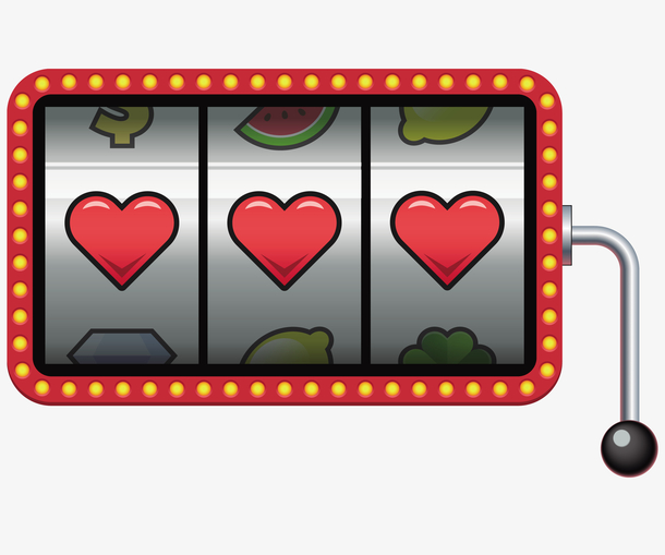 一个浪漫爱心摇奖机