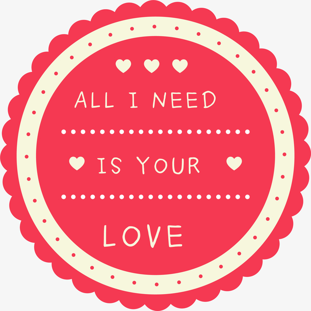 粉色浪漫可爱情侣标签