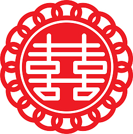 红色中国风双喜剪纸