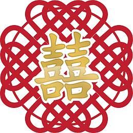 红色中国风喜字墙贴