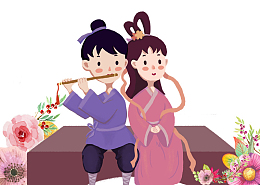 手绘七夕情人节浪漫牛郎织女