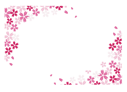 粉红美丽花瓣花纹