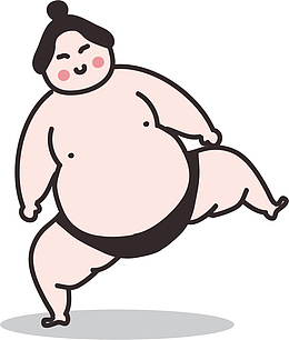 可爱微笑相扑男人