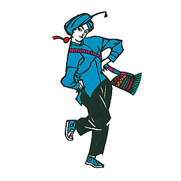 手绘彝族男人跳舞插画免抠