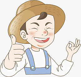 高兴地农民