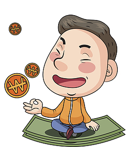 高兴地男人