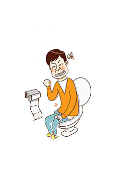 便秘的男人