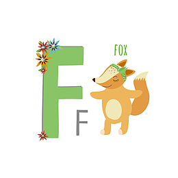 F字母的可爱狐狸免抠素材