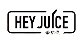 茶桔便奶茶店LOGO矢量