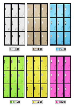 彩色九门更衣柜摄影