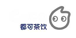 都可茶饮矢量奶茶店LOGO