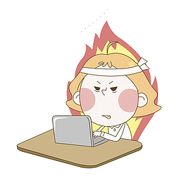 上火女孩