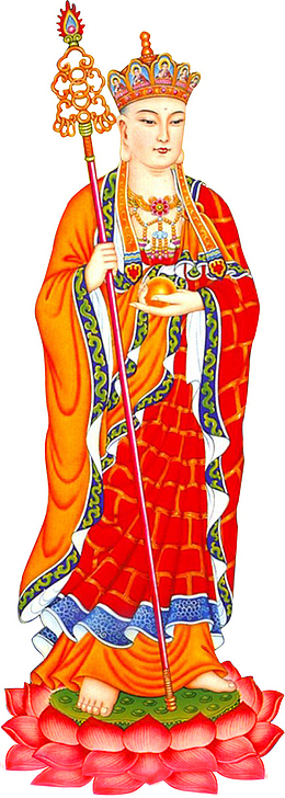 地藏王菩萨免抠门联图案