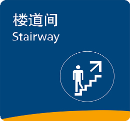 楼道间门牌几何图形矢量元素设计