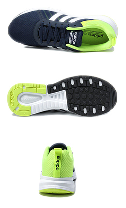 adidas阿迪达斯板鞋