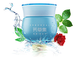 芳草集水凝保湿霜