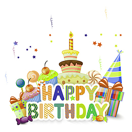 happy birthday 生日蛋糕