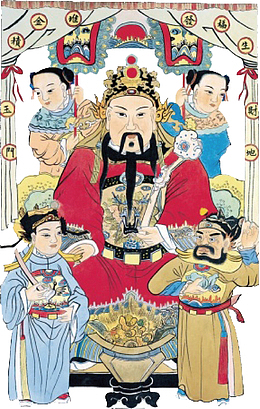 灶王爷PNG下载