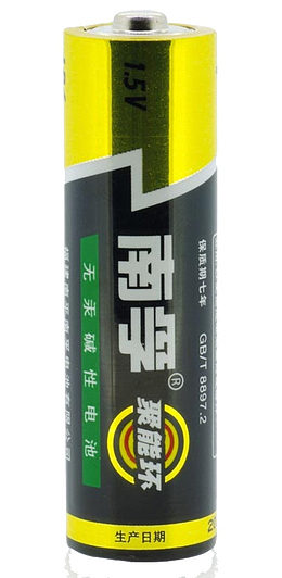 南孚电池