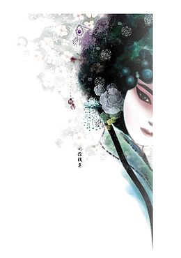 手绘水墨京剧人物