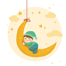 黄色卡通世界睡眠日主题