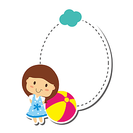 小女孩和排球语言框