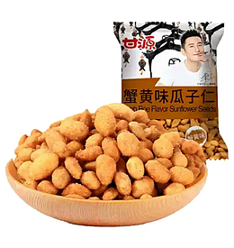 甘源牛肉味蟹黄瓜子仁儿