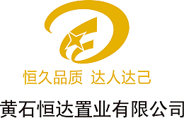 恒达置业LOGO