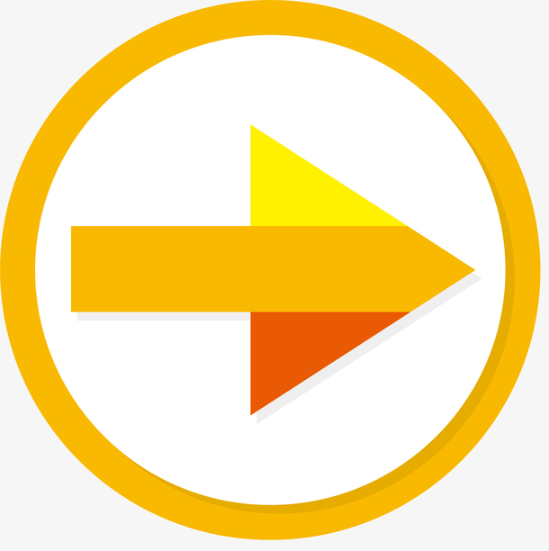 黄色矢量直角翻页箭头