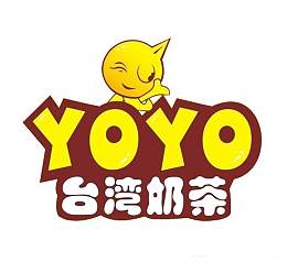 台湾奶茶