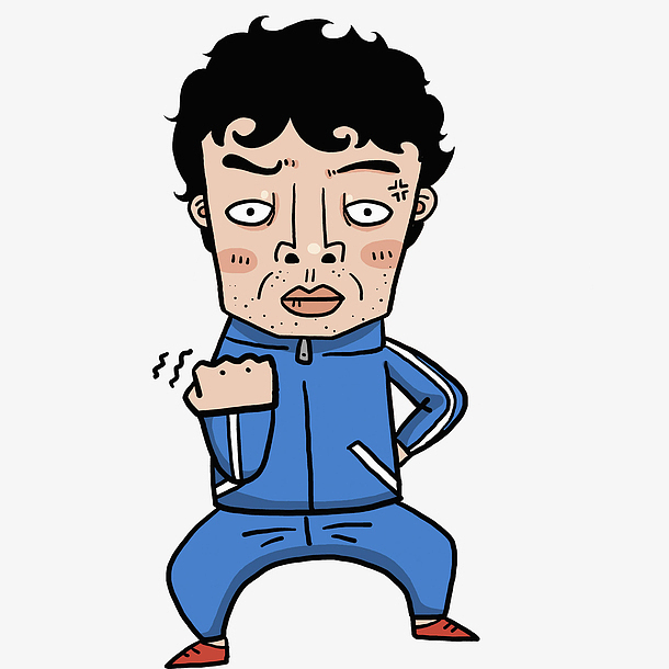 手绘握拳的男士