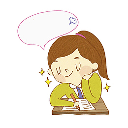 考试学霸