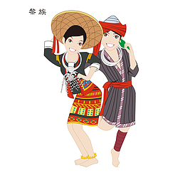 卡通黎族的人物设计